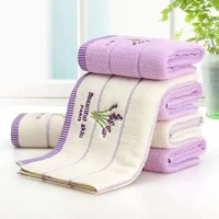 High Quality Bath Towel Cotton Embroidery Lavender Aromatherapy Soft Hand Face  Sheet Set 34 X 74cm 2