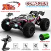 SCY 16102PRO 1:16 70KM/H Or 50KM/H 4WD RC Car Remote Control Cars High Speed Drift Monster Truck for Kids vs Wltoys 144001 Toys 1