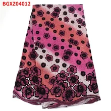 

Special Offer Nigerian ​African French Lace Printed Shining ​Abrasion-Resistant Fabric For Sewing Clothes BGXZ04012