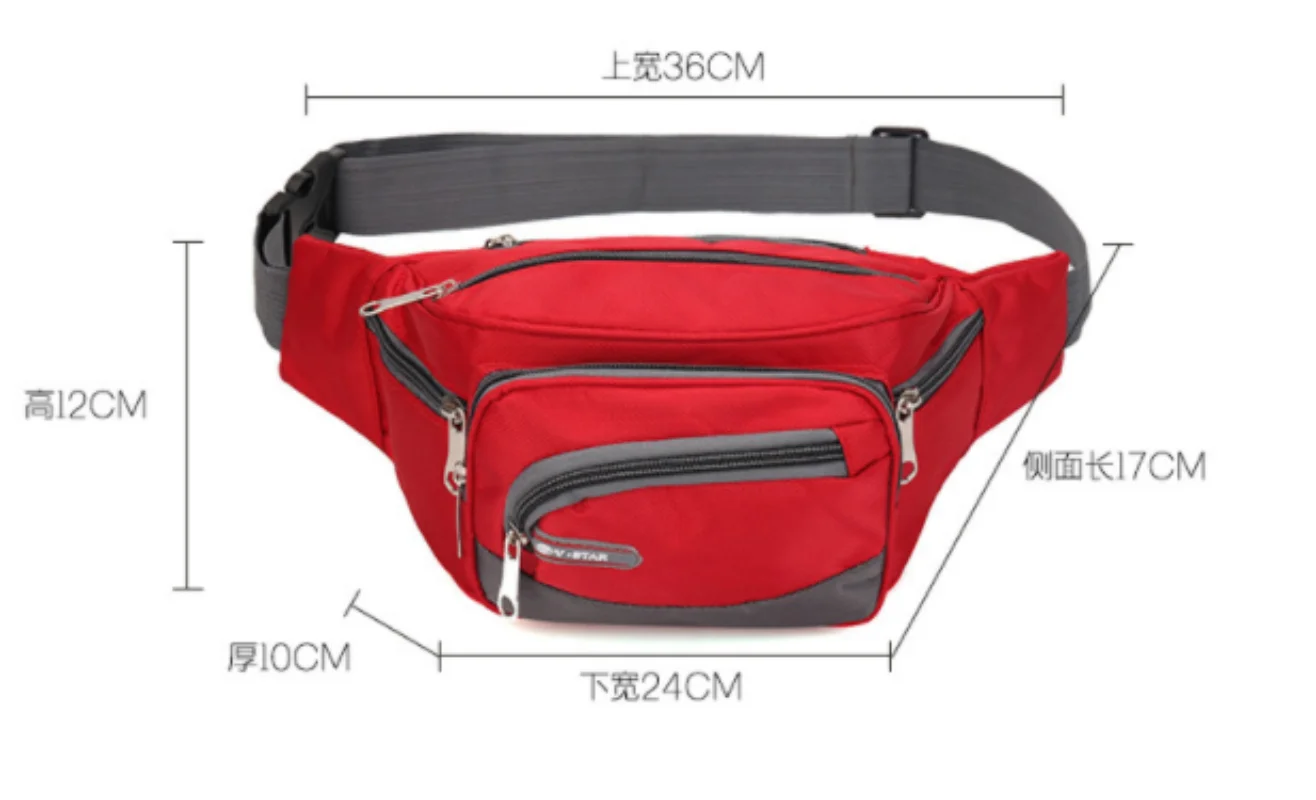 Рисунок 6 - Рюкзак для занятий спортом на открытом воздухе