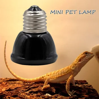 Ceramic Infrared Heat Lamp 5