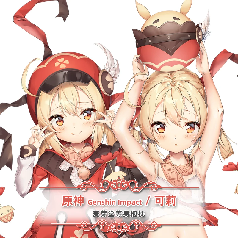 Anime Game Nahida Genshin Impact Cute Loli Girl Cosplay Otaku Dakimakura Hugging Body Pillow