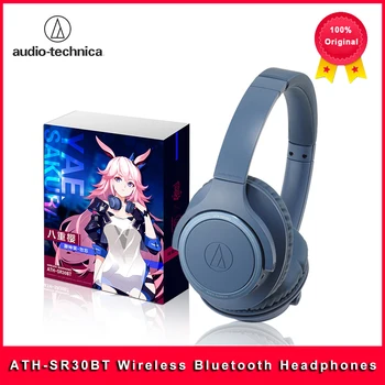 100% Original Audio Technica ATH-SR30BT Wireless Bluetooth Earphone Bluetooth 5.0 Rotatable Folding Music Earphone 1