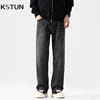KSTUN 2025 Autumn Men's Loose Jeans Wide Leg Man Denim Pants Dark Grey Stretch High Quality Brand Mens Clothing Large Size 40