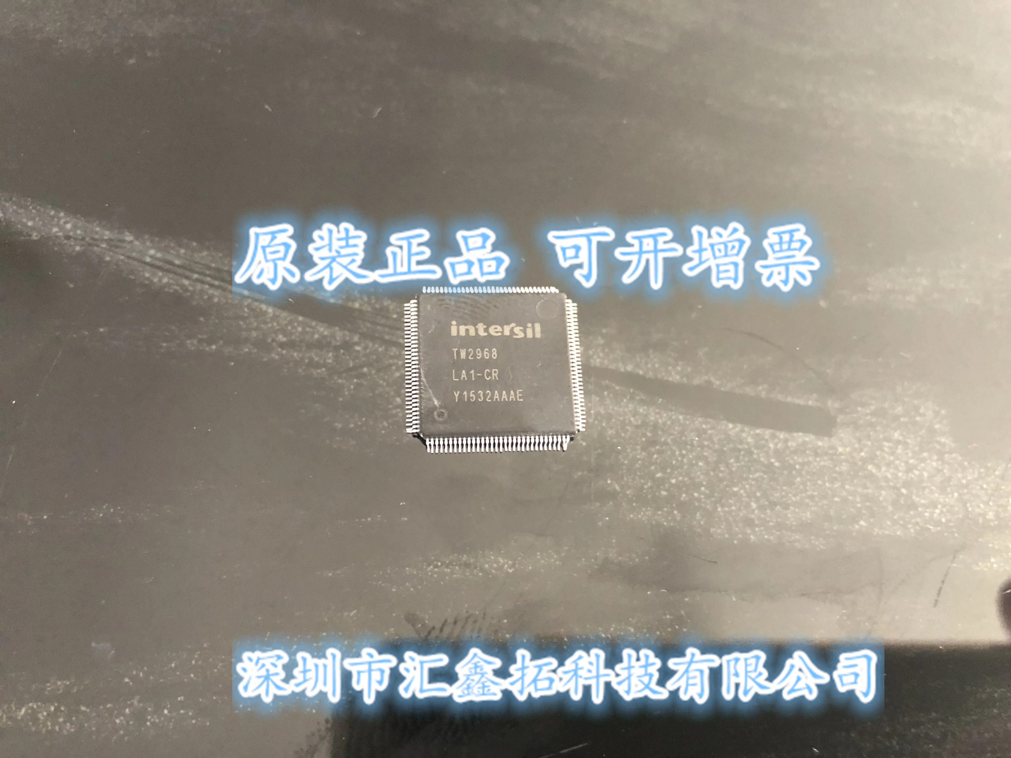 

TW2968 TW2968-LA1-CR QFP128