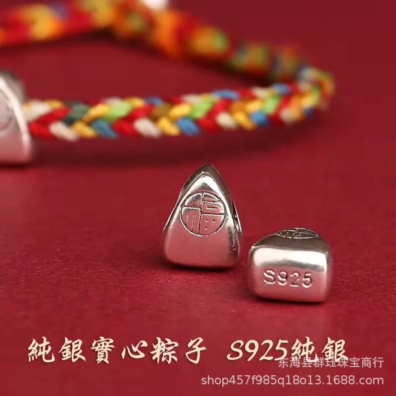 

Браслет Zongzi детский из серебра 925 пробы с яркой веревкой