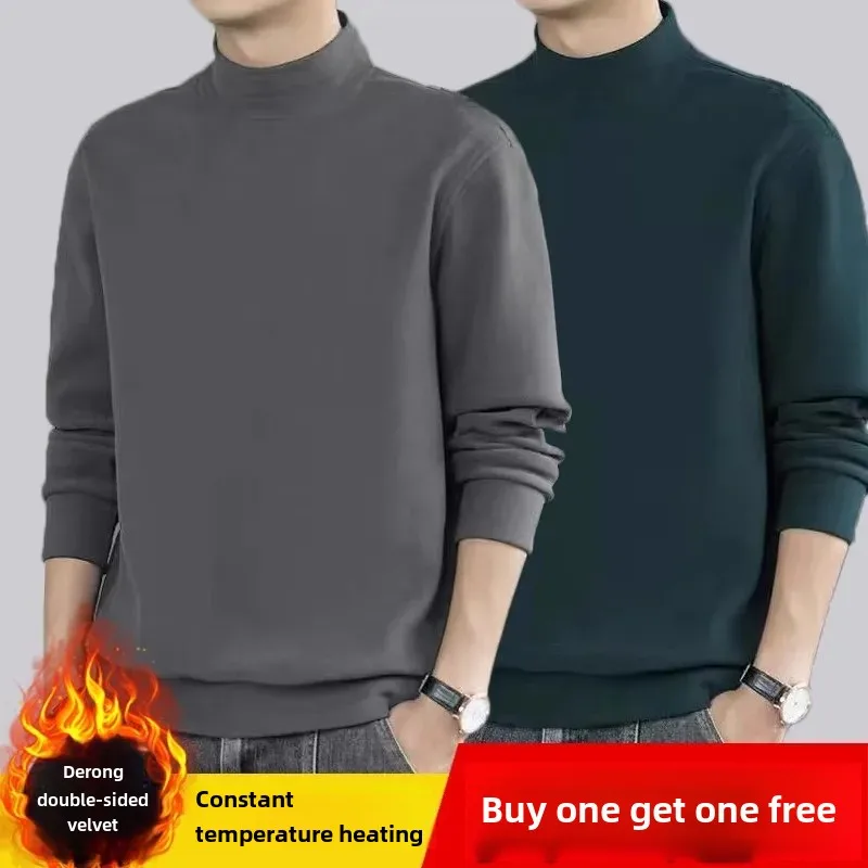 Dark gray + dark green [turtleneck velvet]]