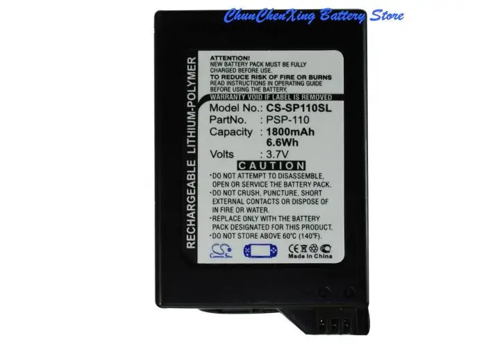 Rechargeable Sony Battery 1800mAh PSP-110 For Sony PSP-1000 Series