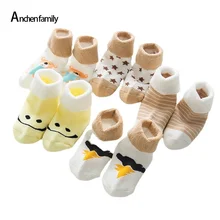 5 paires de chaussettes en coton pour nouveau né fille et garçon, de haute qualité, confortables, épaisses, avec dessin animé