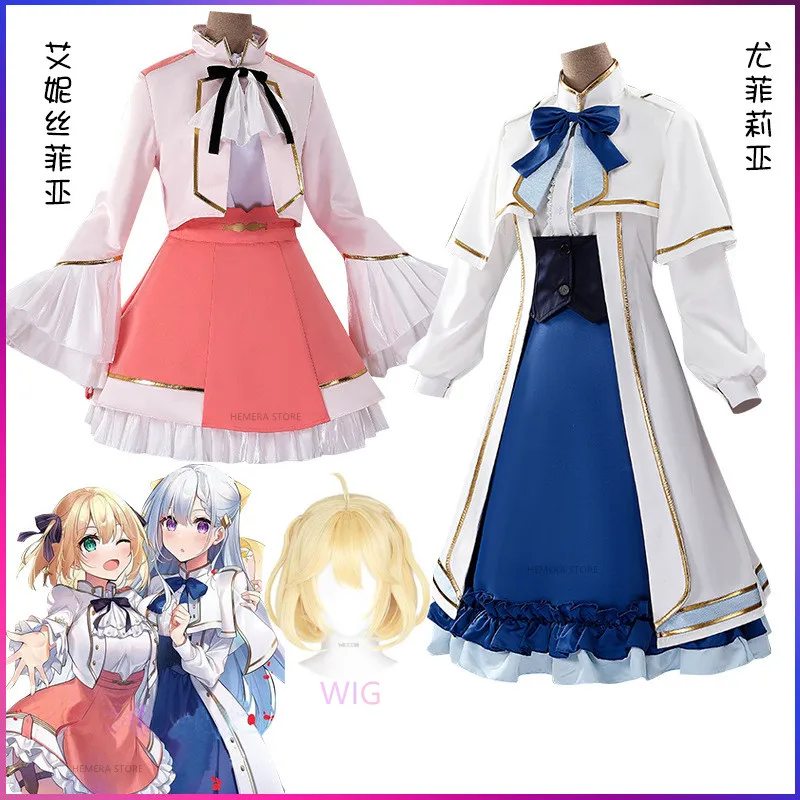 

Anisufia /Yufiria Cosplay Anime Tensei Oujo To Tensai Reijou Halloween Carnival Cosplay Women Cosplay Costume Anisu Suit