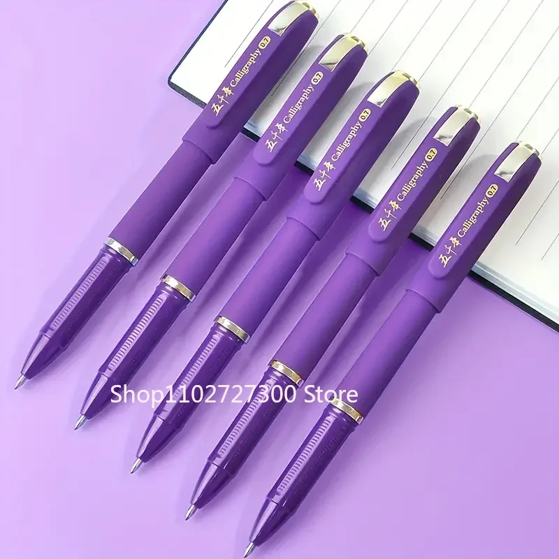 보라색 잉크 젤 펜, 0.7mm, 대용량 리필, 사무용품, 학교 문구류, 귀여운 필기용, 3 개 