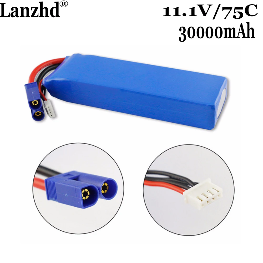 

1-5PCS 12V battery 75C For 6542125 Automotive emergency start power High rate automotive ignition battery 30000mAh