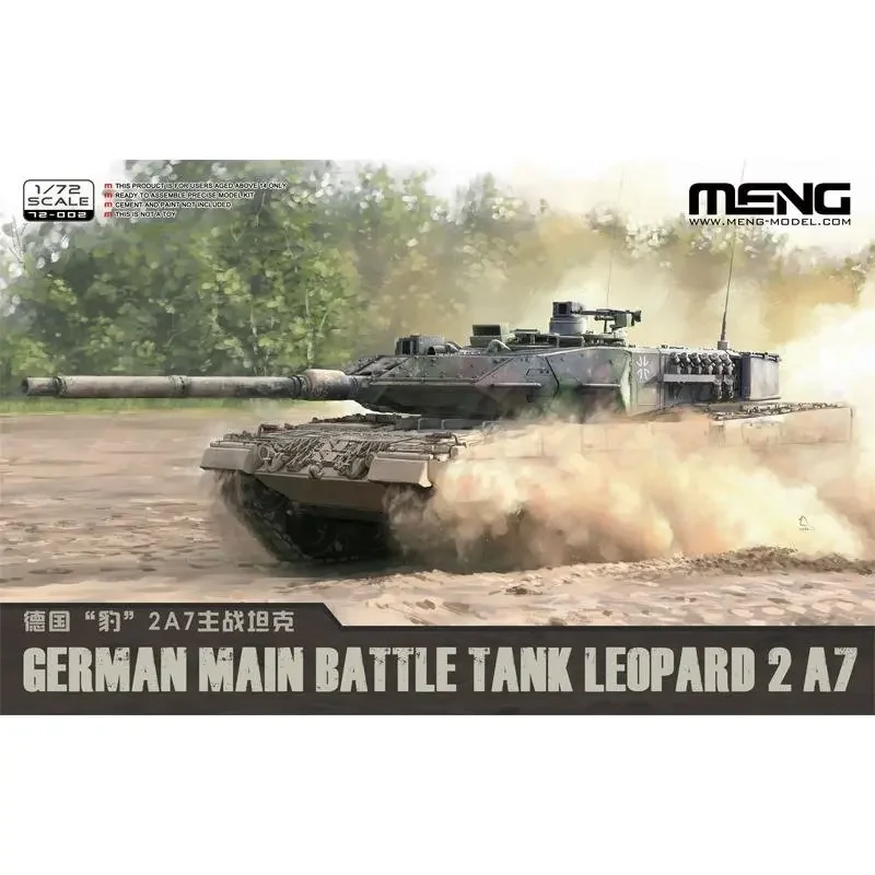 

MENG 72-002 масштаб 1/72 немецкий основной боевой танник леопард 2 A7 модель комплект