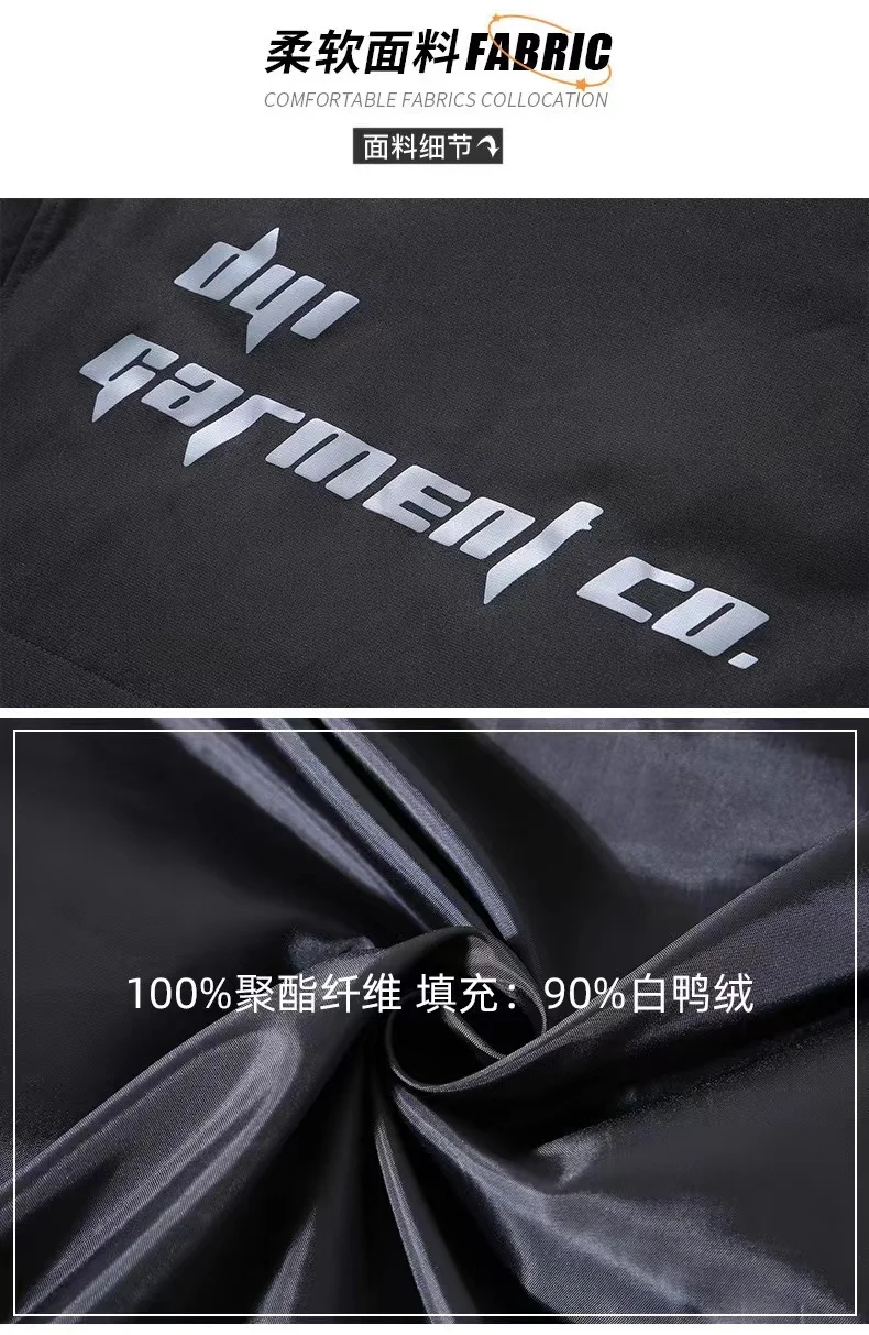 Down jacket men's fashion in the long 2023 winter casual new detachable hat warm and thick coat windproof waterproof