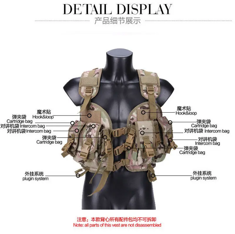 葉 CQB VEST US 97 Seal Chest Rig Vest 900D Oxford Fabric CQB LBV