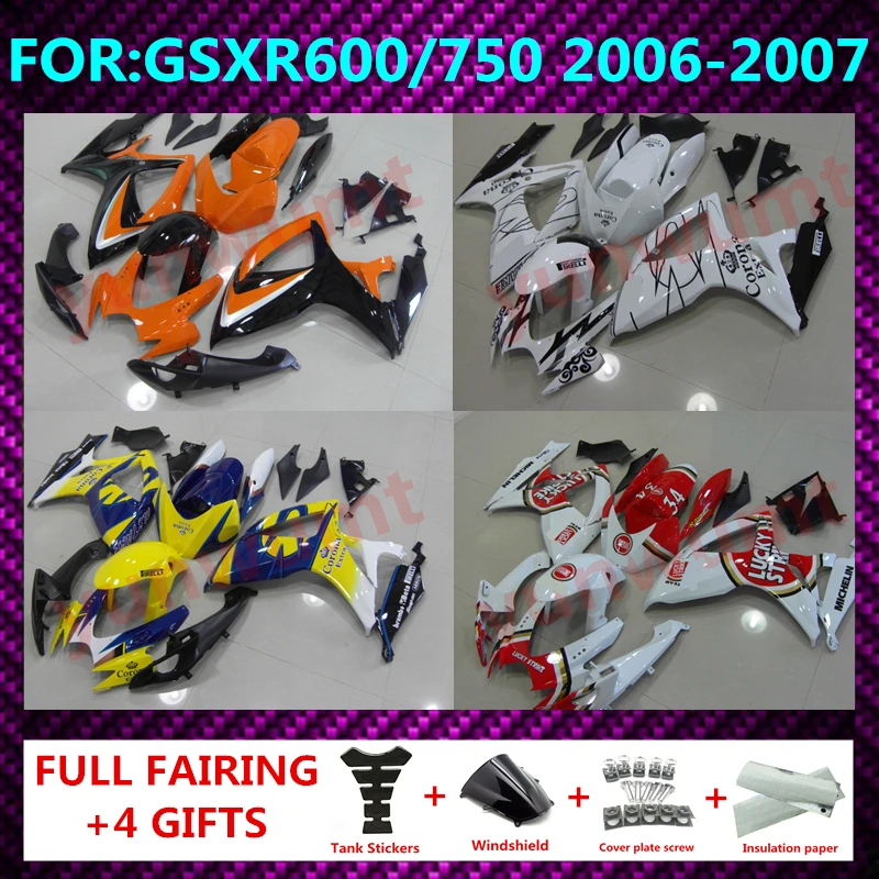풀 페어링 ABS 바디 키트 오토바이 차체 페어링 키트, GSXR 600 750 2006 2007 K6 gsxr600 gsxr750 06 07 zxmt에 적합
