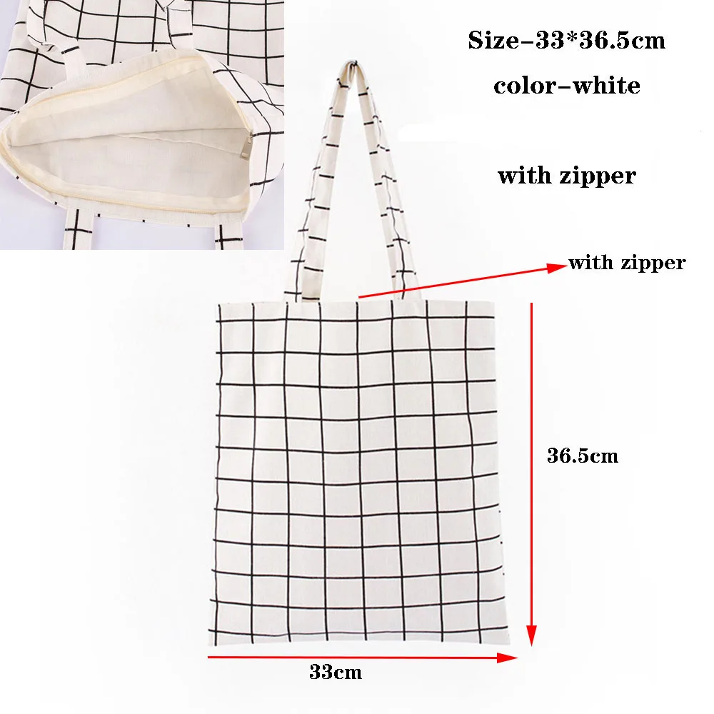 33x36-white-stri-zip