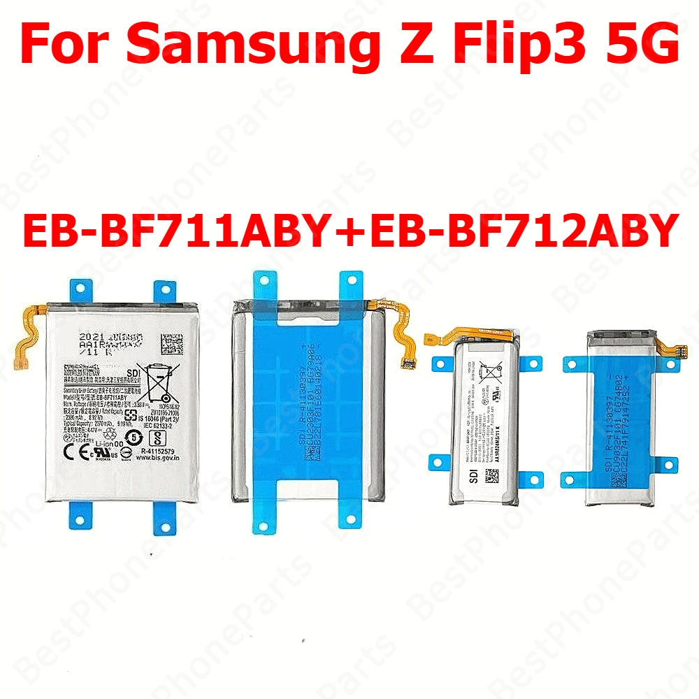 Z Flip3 5G F711