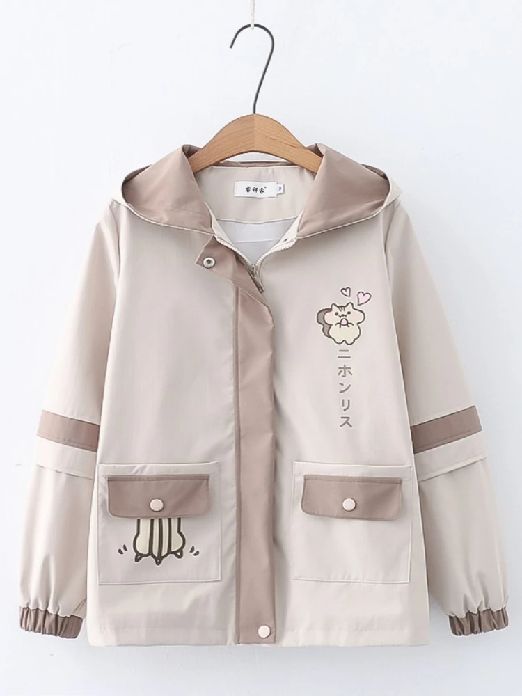 Kawaii Bunny Ears Harajuku Jacket - Limited Edition