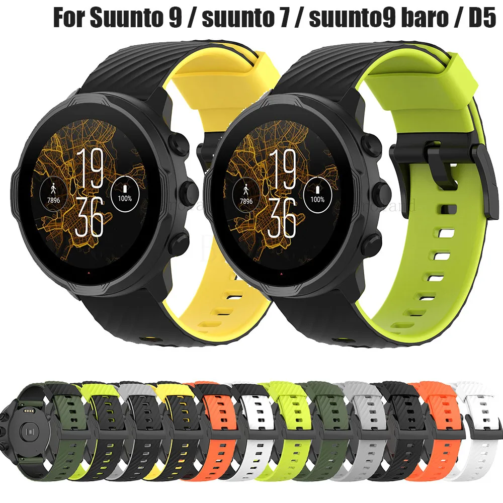 Slcone Replacement Band for Suunto Core ALU Sport Watch