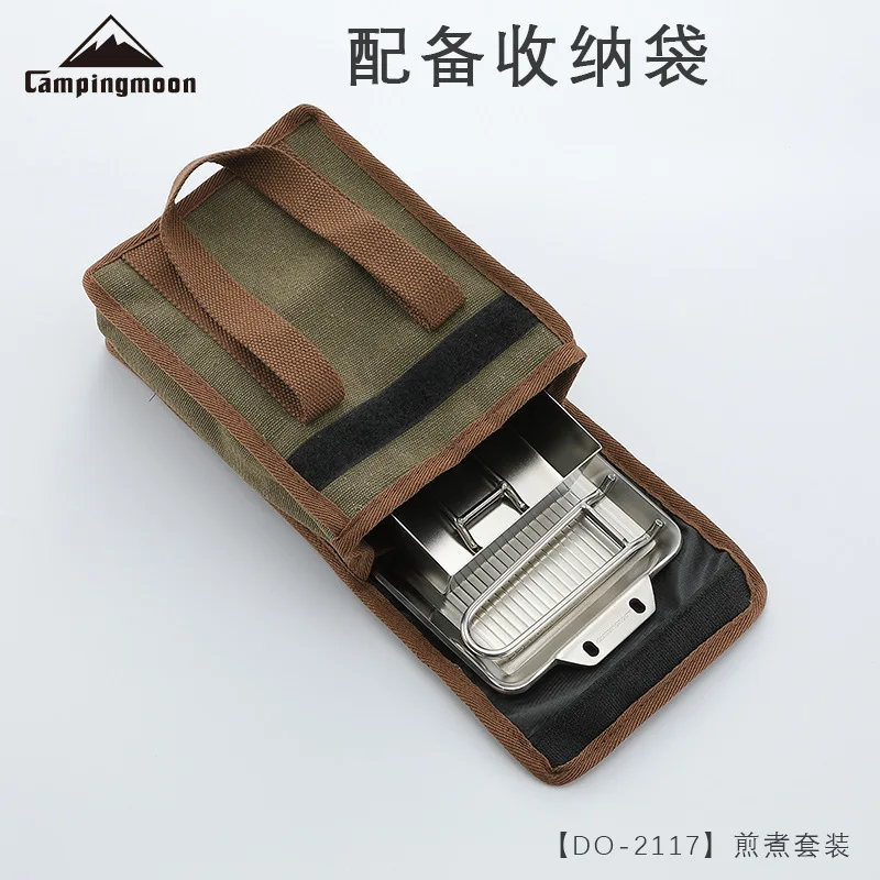 Stainless Steel Thicken Frying Pan Cooking Pot Set Campingmoon DO-2117 Beef Noodle Cook Set