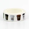 NEW 1PC 10M Decor Realistic Coffee Cups Emblems Set Washi Tape for Scrapbooking Journaling  Masking Tape Cute Stationery 2