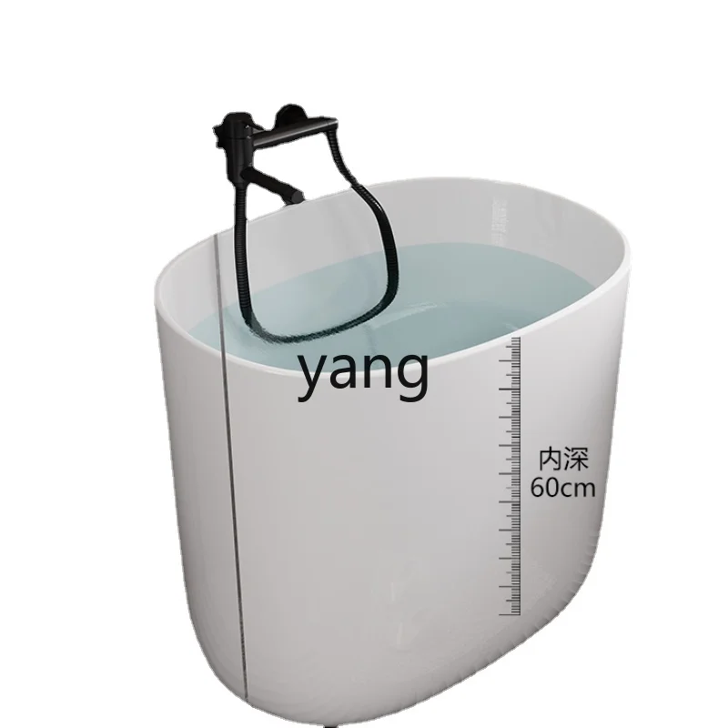 

Yjq Bathtub Small Apartment Household Acrylic Bath Barrel Movable Deep Bubble Small Bathtub