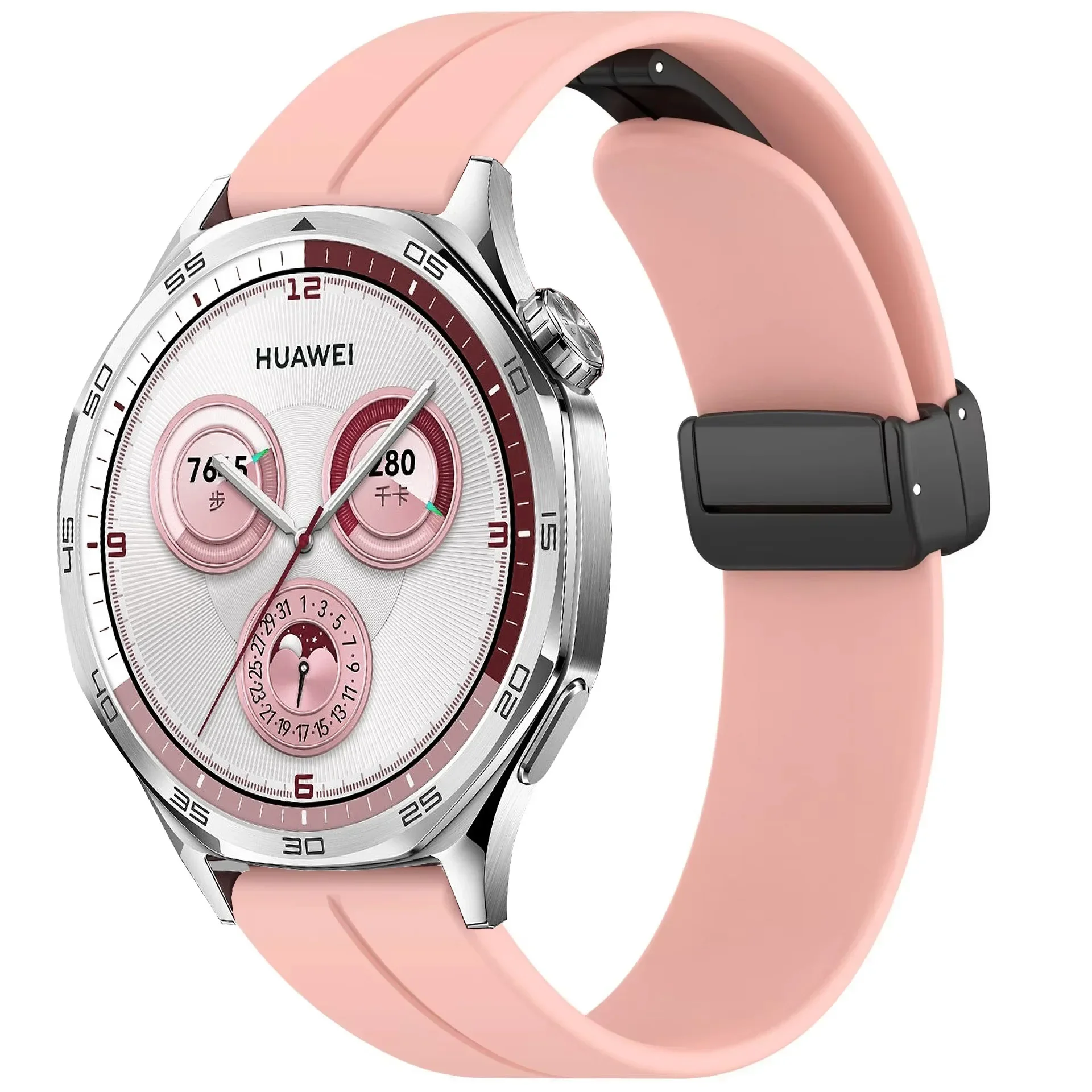 Magnetic Buckle Silicone Watch Strap, 20-22mm Adjustable Band Bracelet