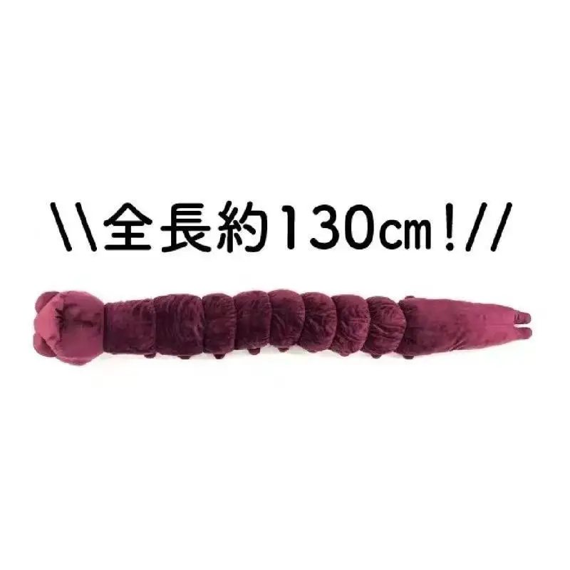 Sb3d6d4f68c3142328eab0a452a0d82b55 - Anime Plush UK Store