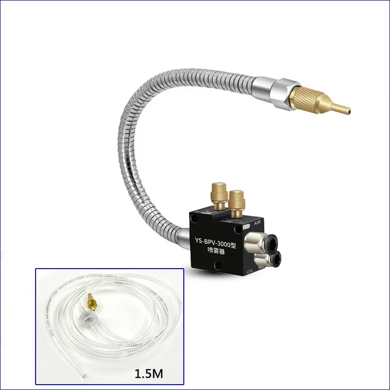 BLOW UP & MISTY セット Amazon.com: 3L Spray Cooler, Coolant Pump Oil Mist Sprayer
