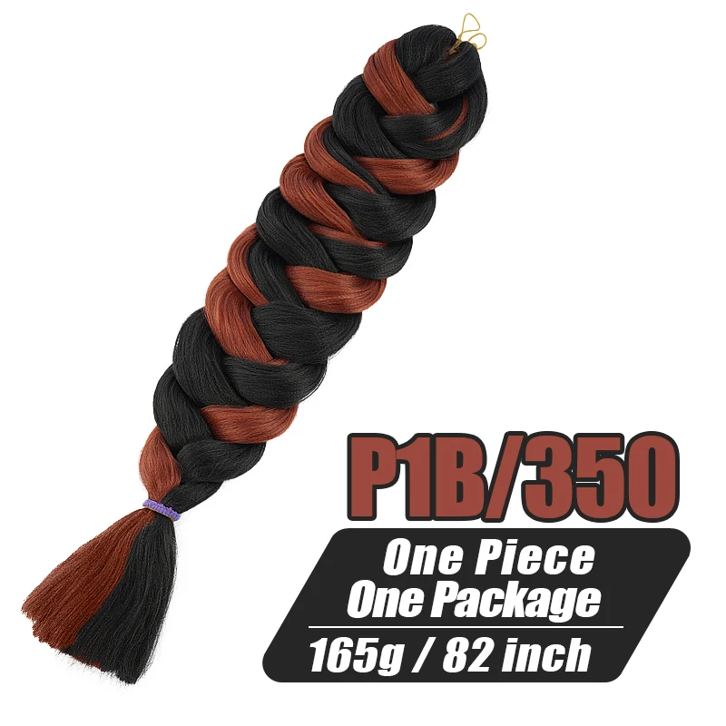 P350