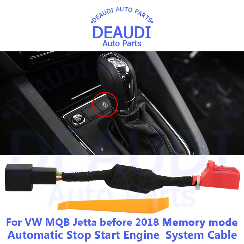 

Automatic Stop Start Engine System Off Device Control Sensor Plug Stop Cancel Cable for VW MQB Jetta before 2018 Memory Mode