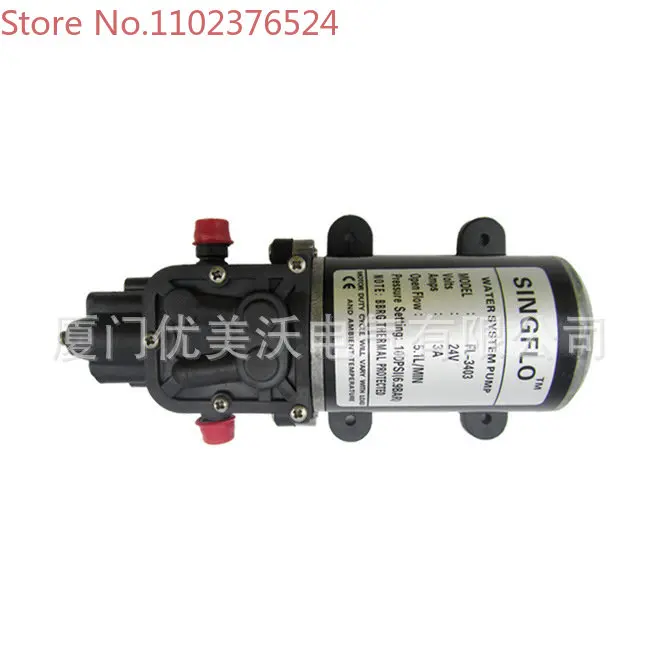 

FL-3403 24v DC booster pump diaphragm pump self-priming pump agricultural electric spray high-pressure water pump middle pump