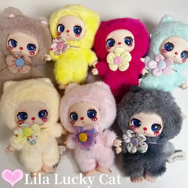 New Product Genuine Lila Lucky Cat Plush Toy Blind Box