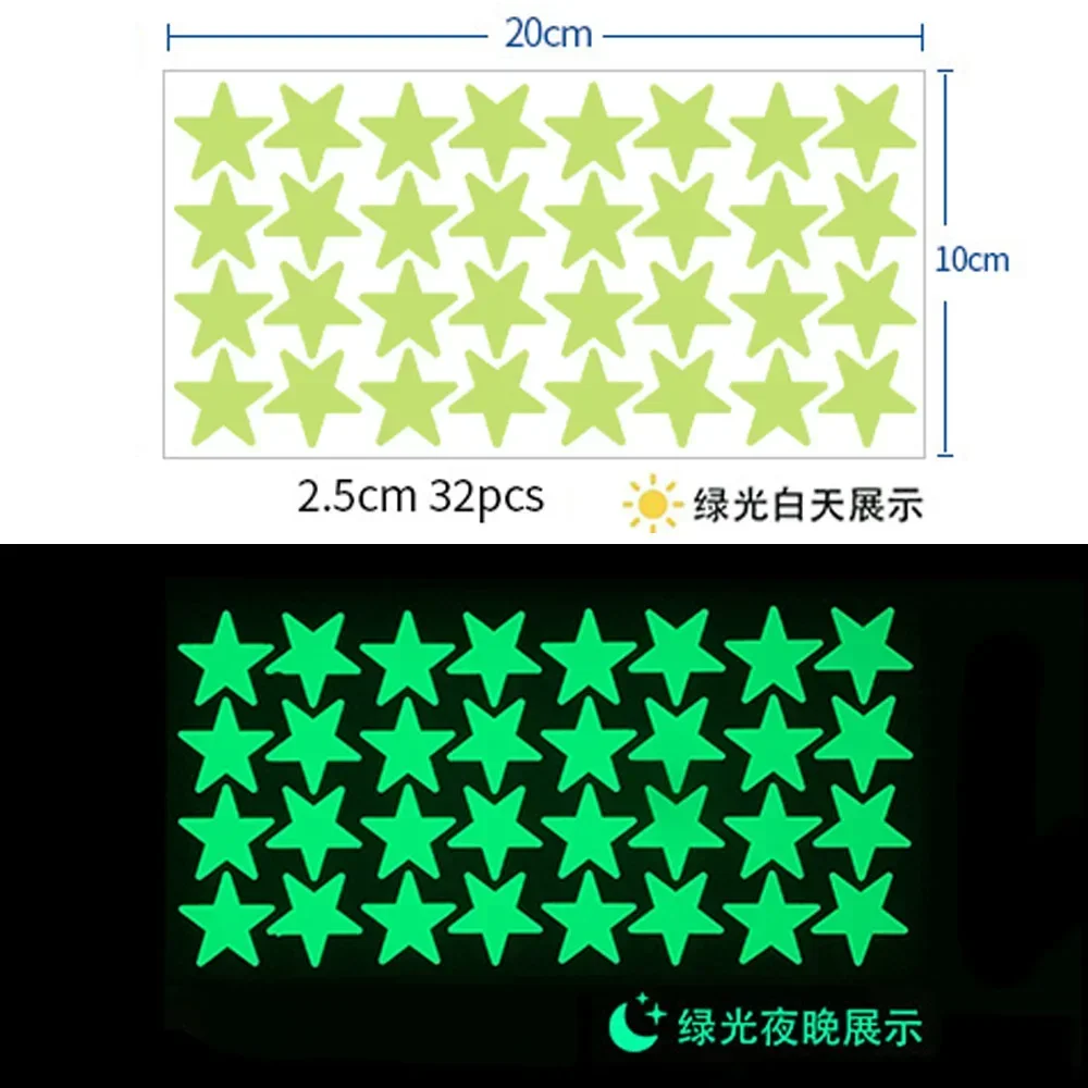 Glowing Dot Stars Wall Stickers for Kids Rooms - Luminous Night Sky Decor