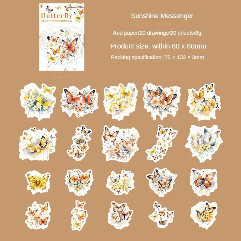 20-Piece Butterfly & Flower Collage Stickers Set - Handmade Craft Supplies for Scrapbooking & Journaling
