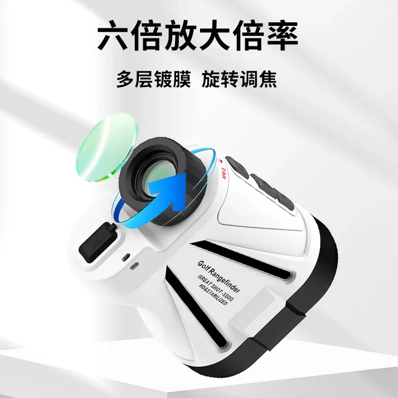 New Golf Military Hunting Laser Rangefinder 1800 m High Clear Precision Height and Angle Measurement Handheld Ranging Telescope