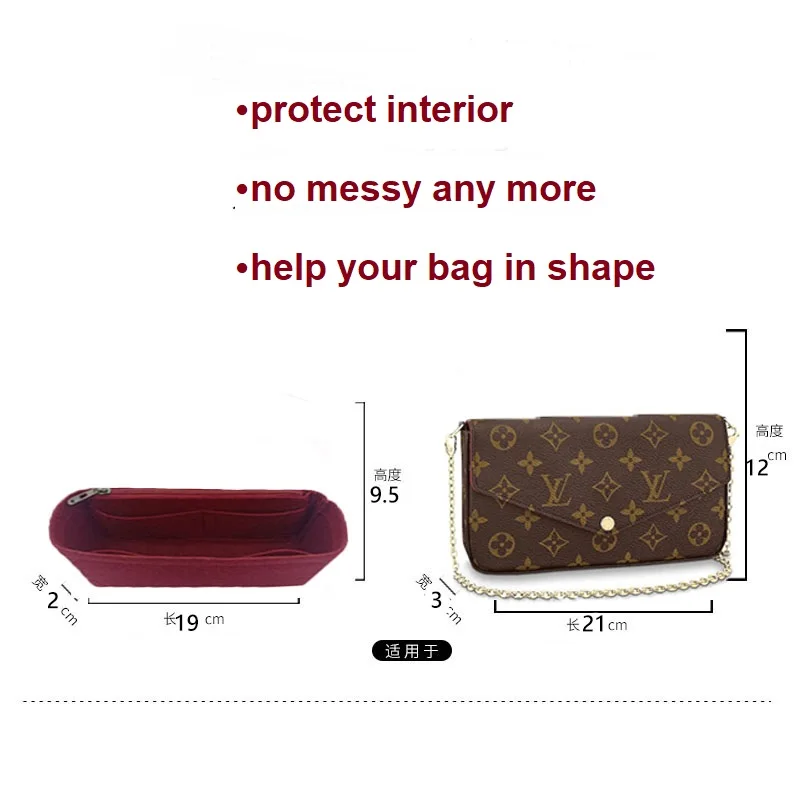 lv pochette insert