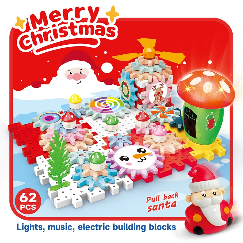 New Christmas Santa Claus children's puzzle science teaching gear building blocks family interactive Christmas gift