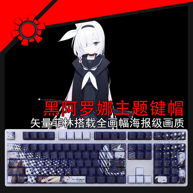 Arquivo Azul Arona Keycap Pbt Dye Subbed Backlit Keycaps Desenhos Animados Anime Gaming Key Caps para Ansi 61 87 104 108 108 Chaves Set