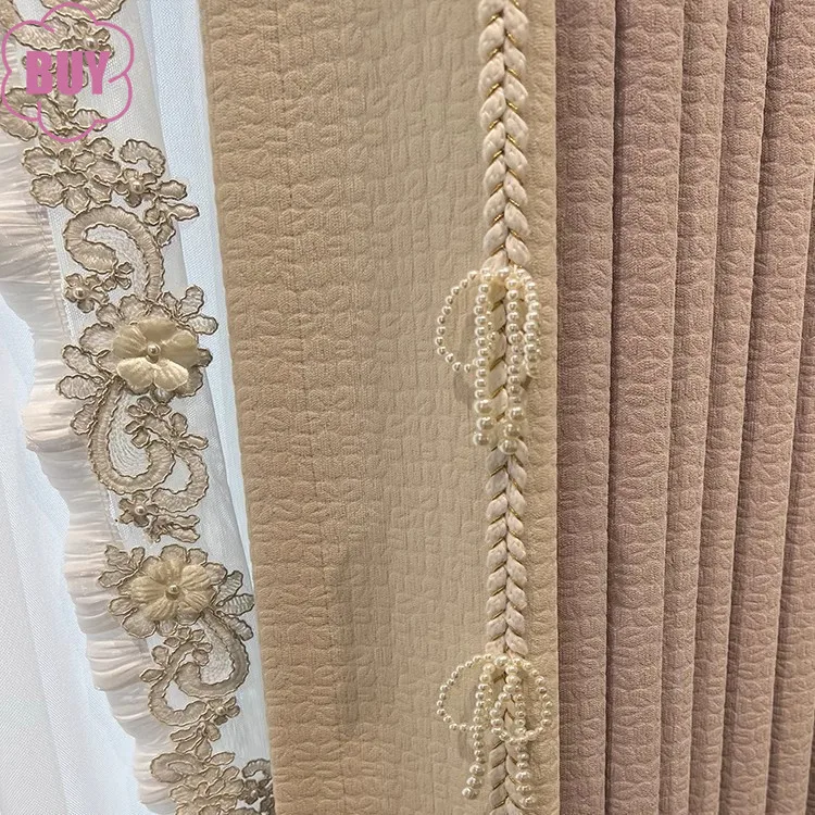 

New Purple Thickened Relief Chenille Pearl Lace Splicing Blackout Curtains for Living Room Bedroom Balcony Customization Valance