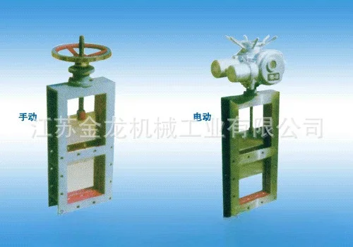 

Supply manual, electric, pneumatic insert valve [good sealing effect]