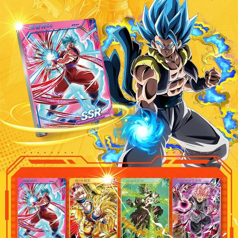 Рисунок 5 - Коллекционная карта Dragon Ball