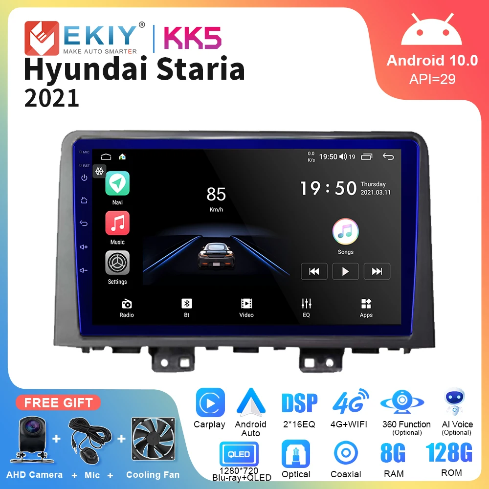 

Автомагнитола EKIY KK5 QLED для Hyundai Staria 2021 мультимедийный проигрыватель на Android стерео 2DIN DVD навигация головное устройство с GPS