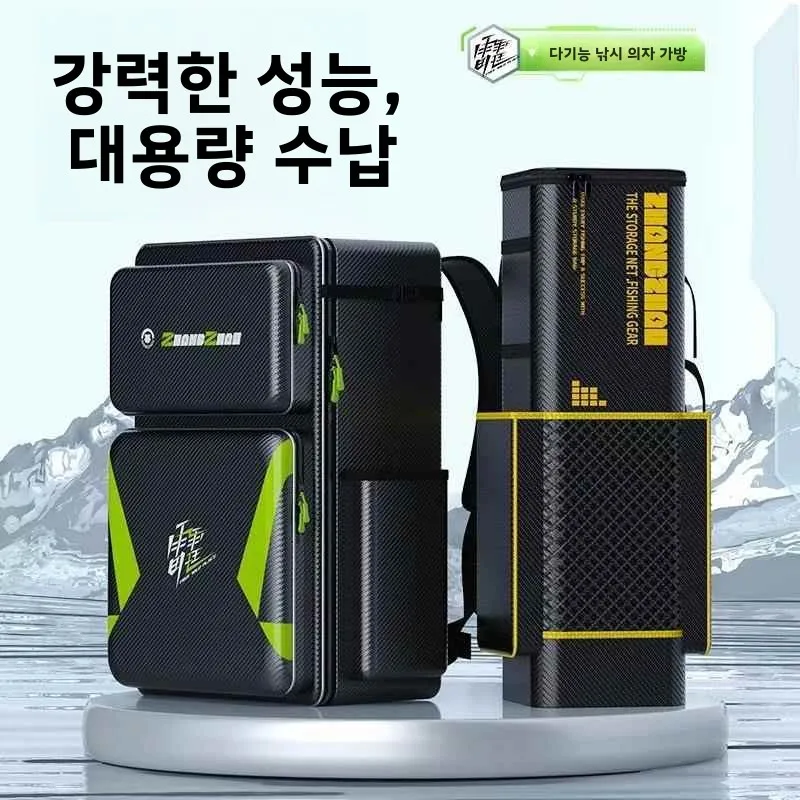 방수 낚시 장비 보관 백팩 듀얼 숄더 나이트 낚시 의자 가방 낚싯대 가방 피쉬 ..