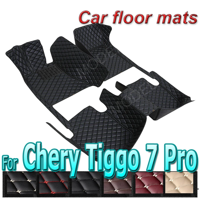 

Custom Made Leather Car Floor Mats For Chery Tiggo 7 Pro 2021 Carpet Rugs Foot Pads Accessories