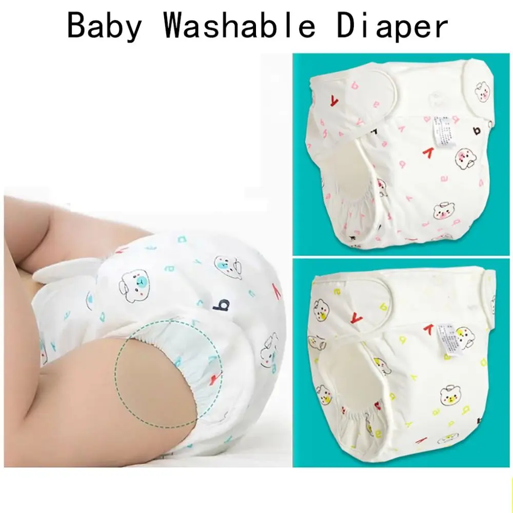 Necessory 0-12Months Washable Diaper 3-15kg Adjustable Cloth Diapers Leakproof S M L Diaper Pants Newborn - 2
