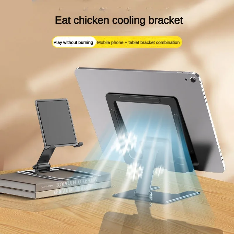 Laptop Stand Universal Aluminum Alloy Portable Tablet Holder For IPad Air Pro Adjustable Phone Holder