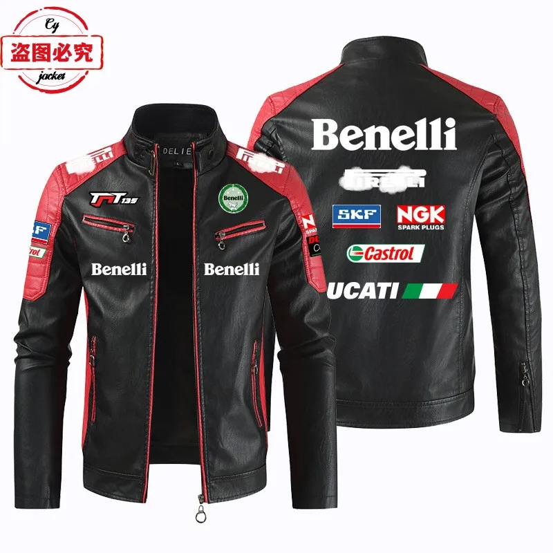 Benelli Motorcycle LOGOpu Leather Jacket Windproof Four Seasons Benelli Men's Cycling Leather Jacket 4