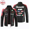 Benelli Motorcycle LOGOpu Leather Jacket Windproof Four Seasons Benelli Men's Cycling Leather Jacket 4